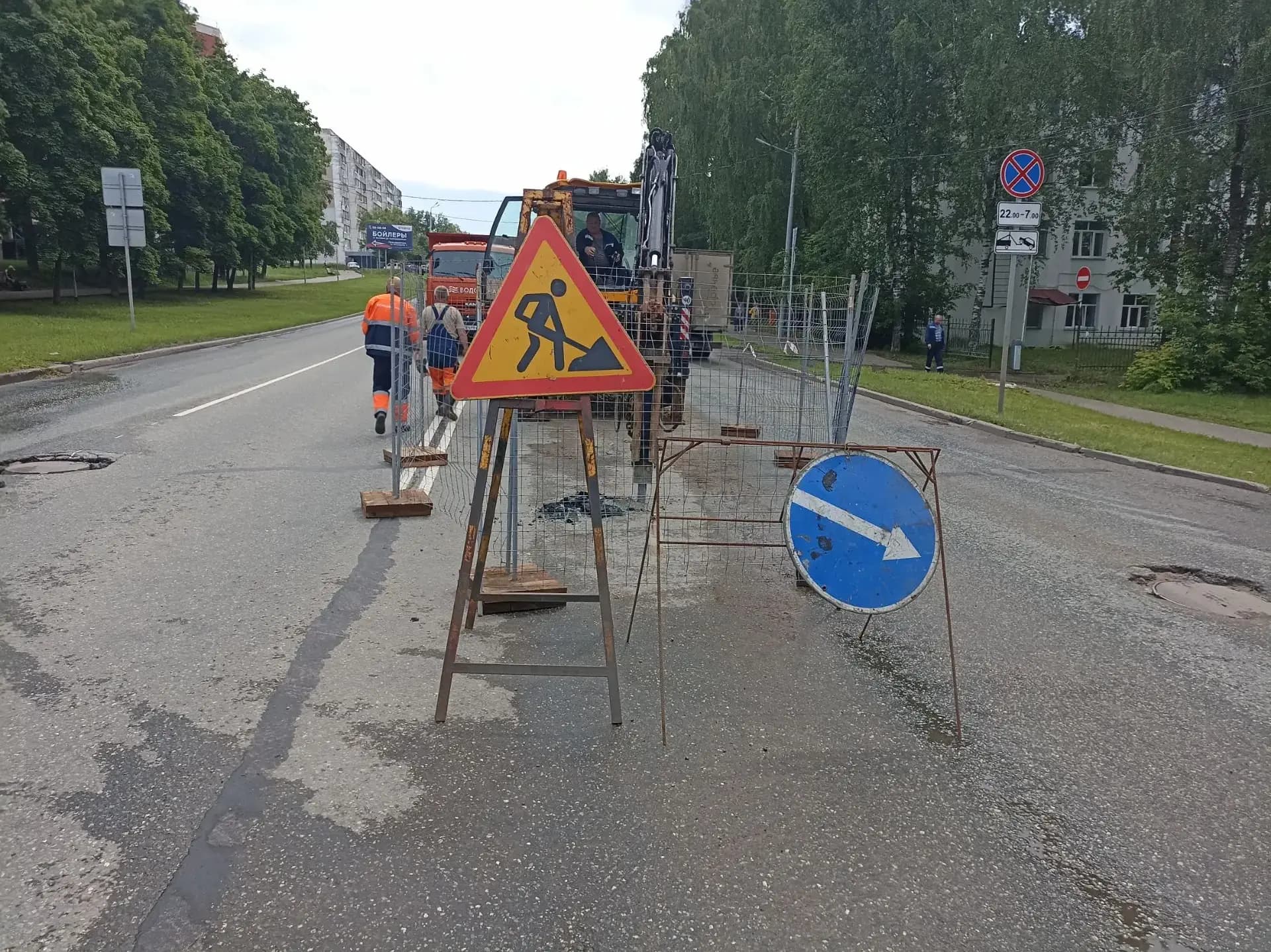 Движение по части улицы Дзержинского ограничено из-за ремонтных работ